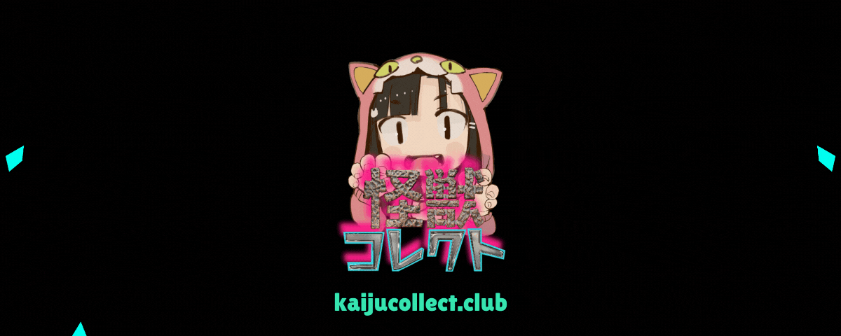 Kaiju Collects Store 🎁Gift Card🎁